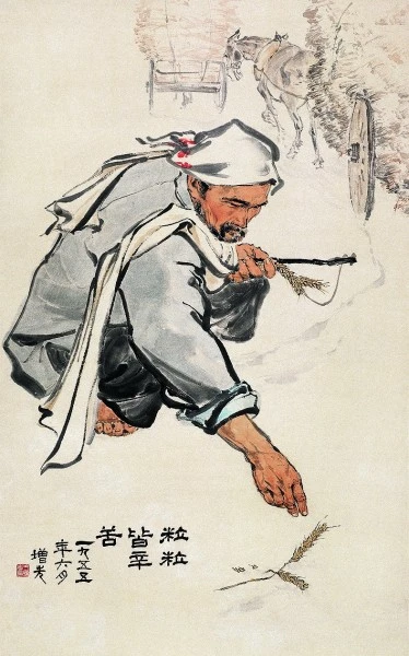 Feng Zengxian ink painting of a peasant with a whip bending down to pick up a fallen ear of wheat, a horse cart behind him.