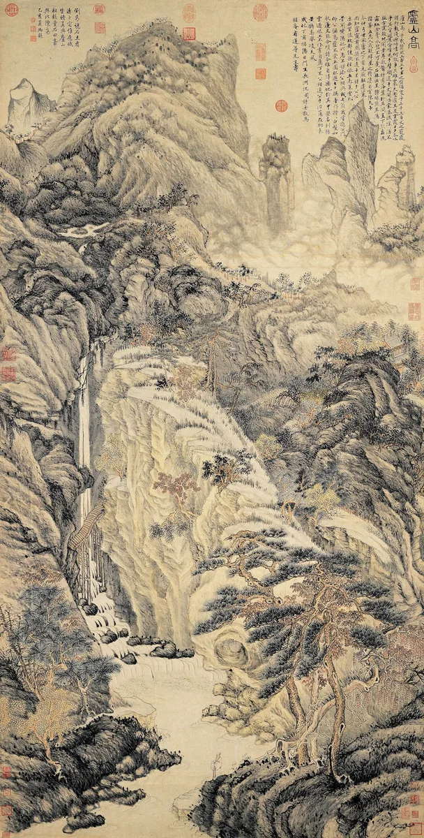 Shen Zhou, Lofty Mount Lu, 1467: a tall pale ink landscape of stacked cliffs, pines and a waterfall, with a small scholar figure.